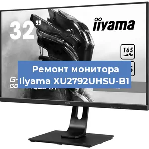 Замена разъема HDMI на мониторе Iiyama XU2792UHSU-B1 в Санкт-Петербурге